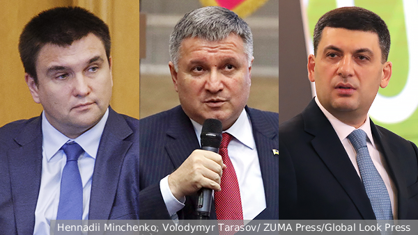 Политика: Министров Зеленского и Порошенко Москва лишила права представлять Украину